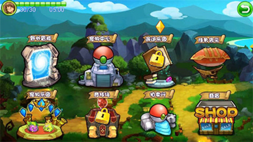 萌兽世界2免费版截图3