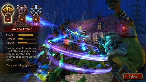 英雄永不灭截图4