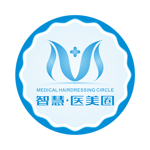 智慧医美圈v手机V2.3.4安卓版