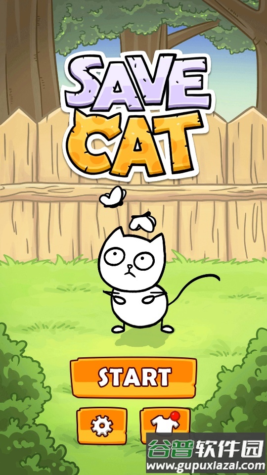 拯救小猫咪游戏安卓版截图1