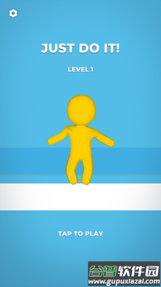 深深粉碎游戏安卓版截图1