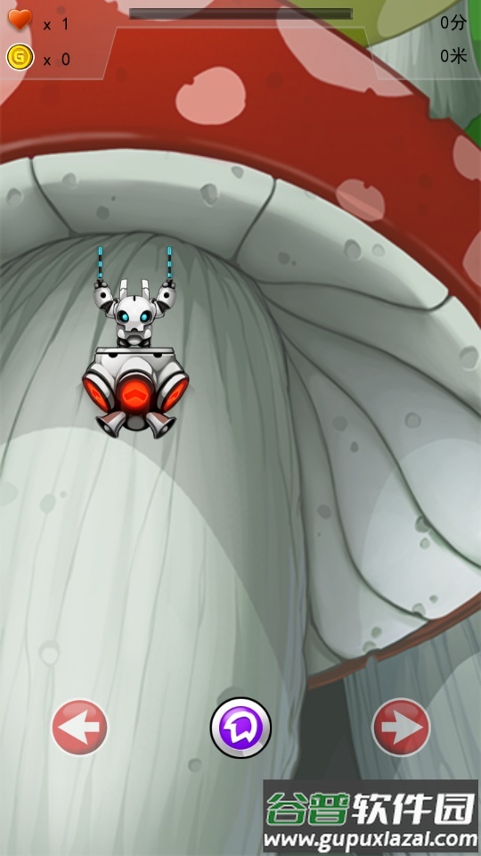 兔子之冲上云霄游戏截图3