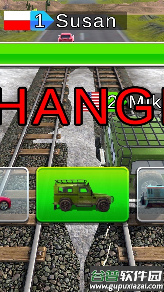 选择乘车游戏安卓版截图1