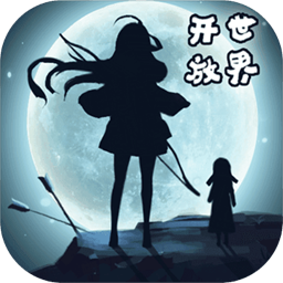 遇见开放世界冒险游戏v1.3.8.4 安卓版