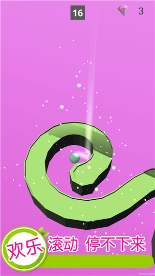 欢乐滚动球球截图4