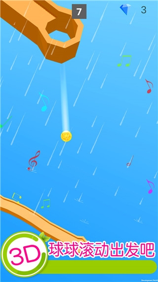 欢乐滚动球球截图5