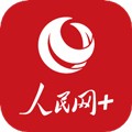 人民网+app官方版v4.5.0