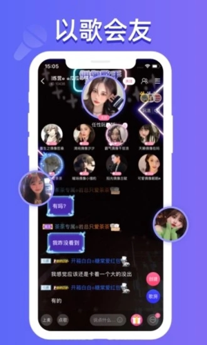 点点约玩平台app截图1