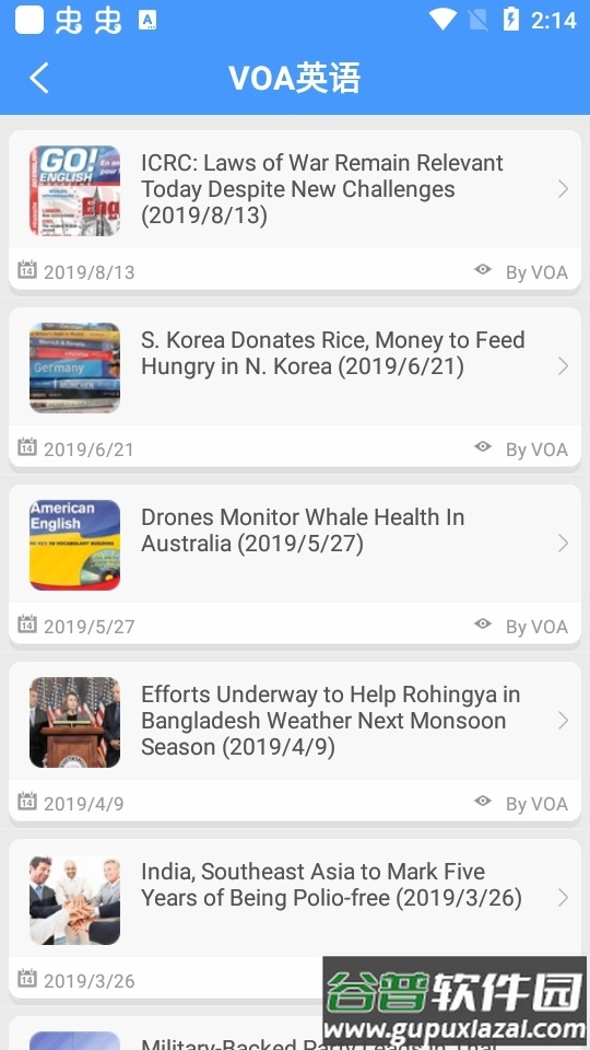 乐果英语app安卓版截图1