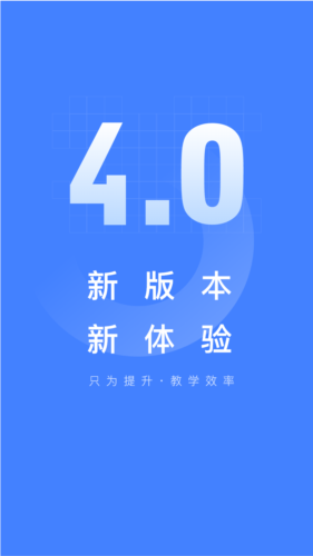 阅小二app截图1