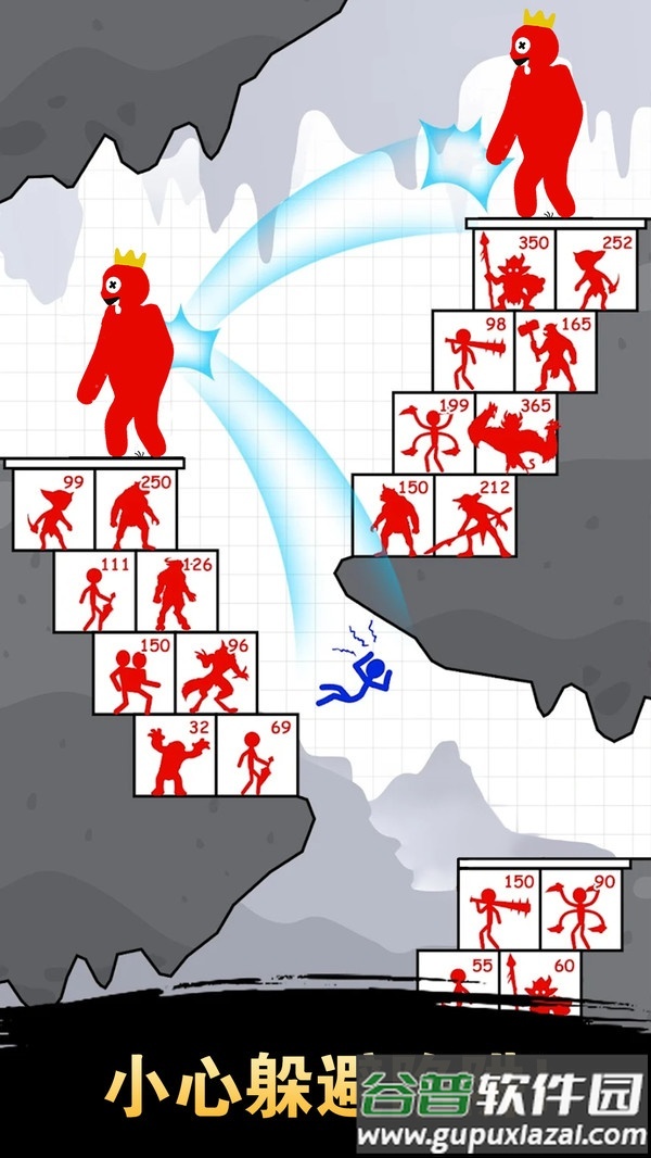 火柴人爬塔之旅app截图1