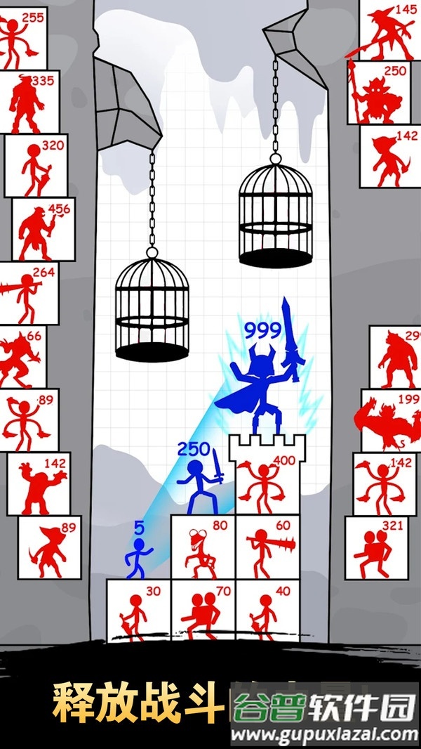 火柴人爬塔之旅app截图4