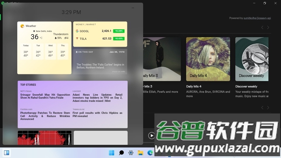 Win11模拟器自制版截图1