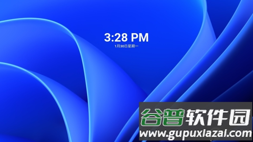 Win11模拟器自制版截图4