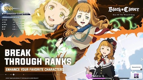 黑色五叶草魔法帝之道国际服截图3