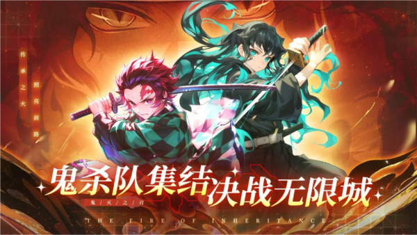 搭救之路官方版截图1