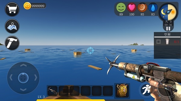 创造我的世界游戏截图3