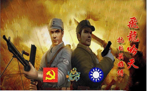 抗日风云安卓版截图6