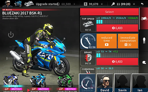 真实摩托2免谷歌破解版截图4