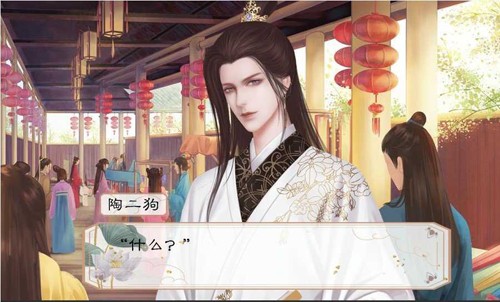 名震金陵城破解版金手指完结清软截图3