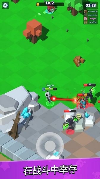 猎手大逃杀内置修改器截图1