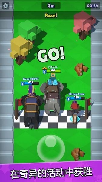 猎手大逃杀内置修改器截图3