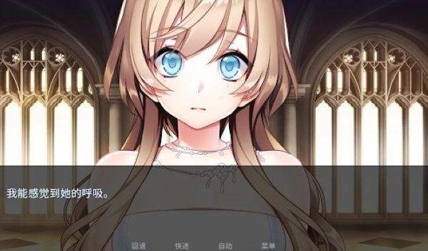 泛滥死者布道最新版截图3