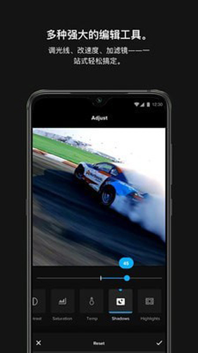 极限照片GoProapp截图2