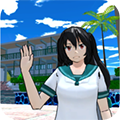 墨西哥校园模拟器v0.8.17