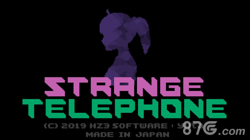 奇怪的电话截图1