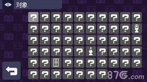 奇怪的电话截图3