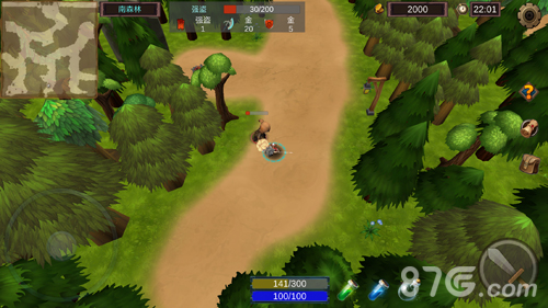 法提的传说截图2