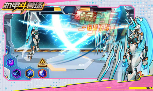 机甲斗兽场无限零件机甲全部解锁截图4