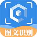 拍图读字appv3.4.3