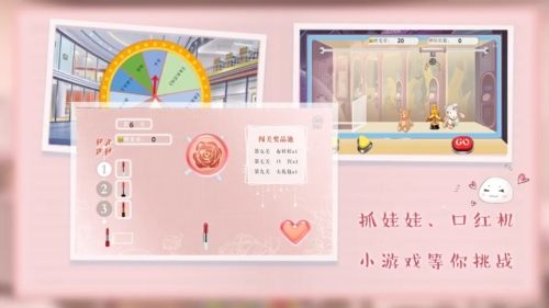 不拼怎么演学霸清软完结版截图2