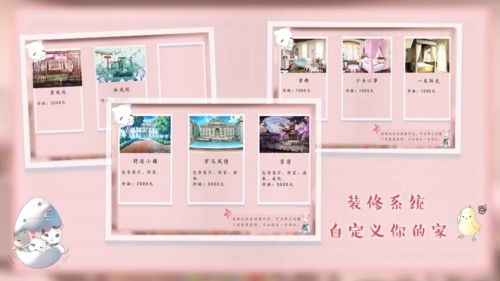 不拼怎么演学霸清软完结版截图3