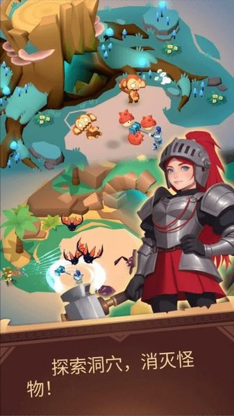 深渊幸存者无限金币版截图3