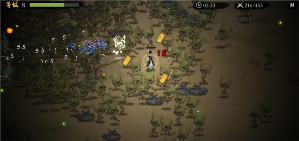 伏魔诀内置菜单版截图3