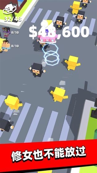 外星娃娃机截图3