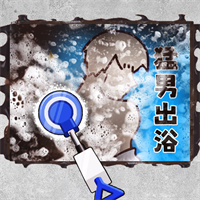 沉浸式清洗收纳游戏安卓版v1.0