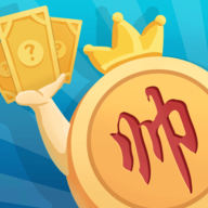 象棋不象棋游戏安卓版v1.0.1