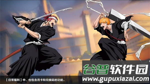 净灵地狱游戏最新版截图1