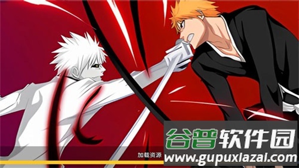 净灵地狱游戏最新版截图4