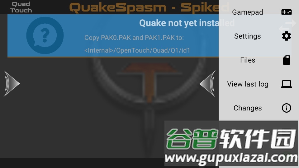 雷神之锤模拟器Quad Touch免费版截图1