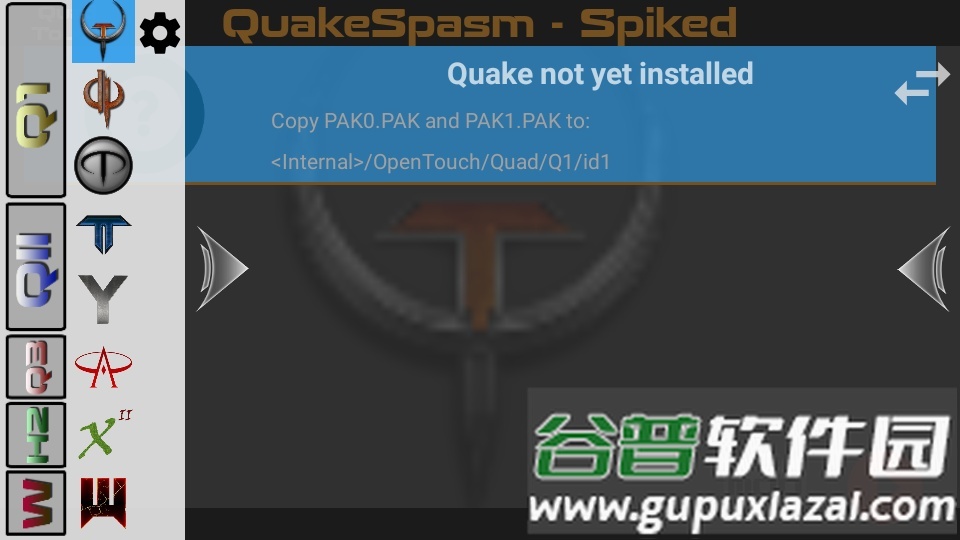 雷神之锤模拟器Quad Touch免费版截图4