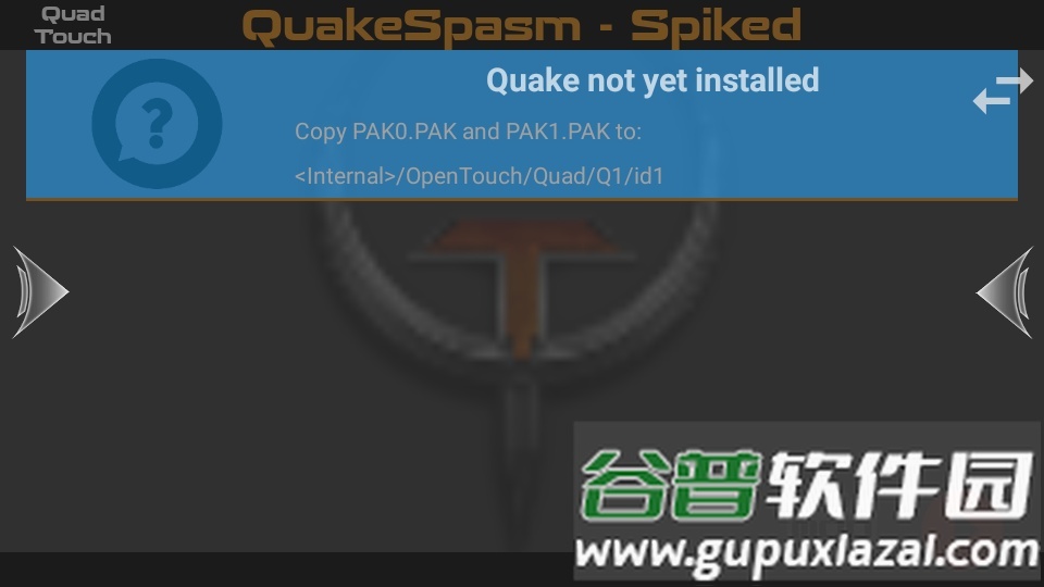 雷神之锤模拟器Quad Touch免费版截图5