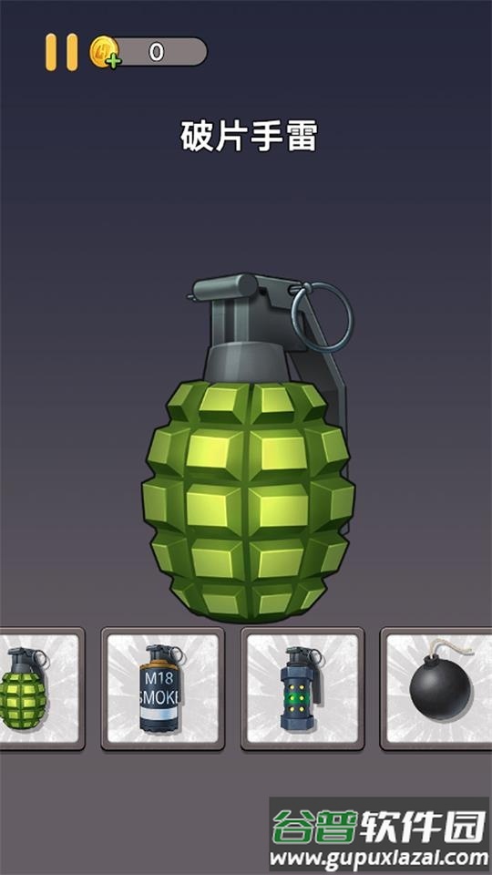 拆包模拟器游戏官方版截图2