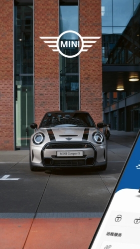 MyBMWAPP官方版截图1