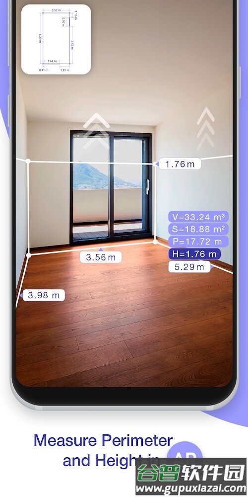ARPlan3D免费版截图3