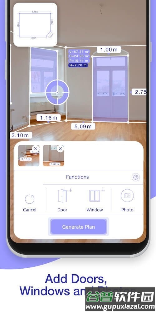 ARPlan3D免费版截图4